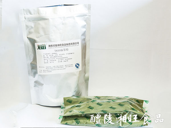 袋裝500g抹茶粉沖調飲品綠茶粉食品添加劑烘培原料廠家批發茶飲料