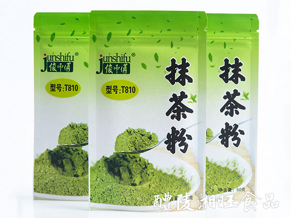 〖T810-50g〗天然抹茶粉沖調(diào)飲品烘培原料食品級(jí)飲料添加劑定制