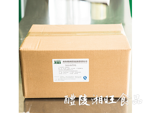 箱裝10kg廠家批發食品添加劑烘培原料抹茶粉沖調飲品綠茶粉茶飲料
